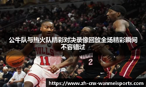 完美体育平台